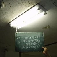 画像1415：避難器具避難ハッチ交換後