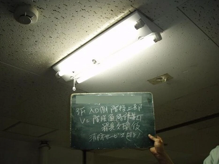 画像1415：避難器具避難ハッチ交換後