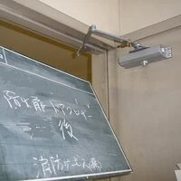 画像1467：避難器具避難ハッチ交換後