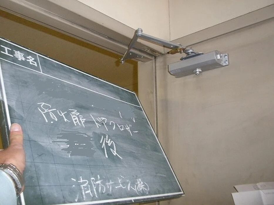 画像1467：避難器具避難ハッチ交換後