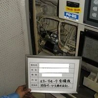 画像1534：避難器具避難ハッチ交換後