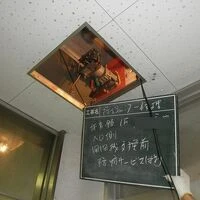 画像1544：避難器具避難ハッチ交換後