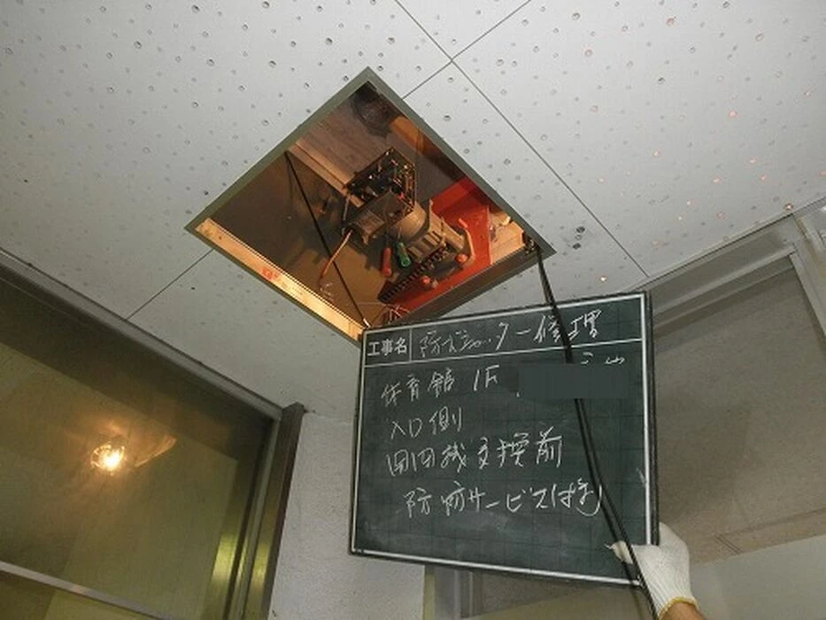 画像1544：避難器具避難ハッチ交換後